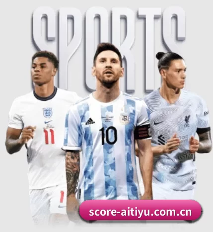 score-aitiyu.com.cn APP